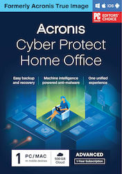 Acronis Cyber Protect Home Office Advanced για 1 Συσκευή και 1 Έτος Χρήσης (Ηλεκτρονική Άδεια) Acronis Cyber Protect Home Office Advanced για 1 Συσκευή και 1 Έτος Χρήσης (Ηλεκτρονική Άδεια)