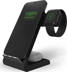 STM ChargeTree Swing