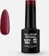 Elixir Semi Gel Ημιμόνιμο Βερνίκι Νυχιών 587 Ty...
