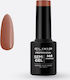 Elixir Semi Gel Ημιμόνιμο Βερνίκι Νυχιών 668 Ch...