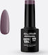 Elixir Semi Gel Ημιμόνιμο Βερνίκι Νυχιών 673 Do...