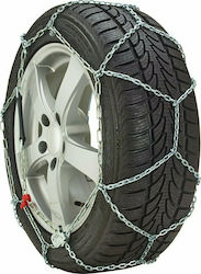 Konig Catene Da Neve E9 No 40 Snow Chains Passenger Car Thickness 9mm Konig Catene Da Neve E9 No 40 Snow Chains Passenger Car Thickness 9mm
