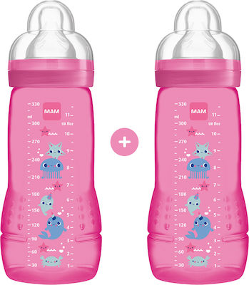 Mam Plastic Bottle Set with Silicone Nipple for 4+ months Fuchsia Bottom 330ml 2pcs