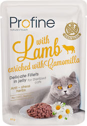 Profine Delicate Fillets 85gr Profine Delicate Fillets 85gr