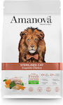 Amanova Sterillised Cat Dry Food for Adult Neutered Cats with Chicken 1.5kg