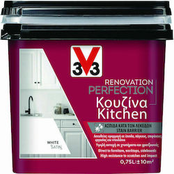 V33 Renovation Perfection Taupe Satin Χρώμα Σατινέ V33 Renovation Perfection Taupe Satin Χρώμα Σατινέ