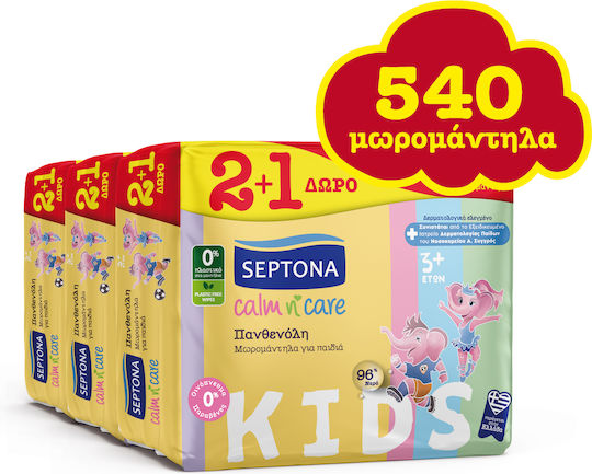 Septona Calm n' Care Panthenol Baby Wipes without Alcohol & Parabens 9x60pcs