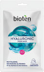 Bioten Μάσκα Προσώπου για Αναζωογόνηση / Αντιγήρανση 20ml Hyaluronic