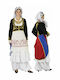 Traditional Costume Crete Anogeia