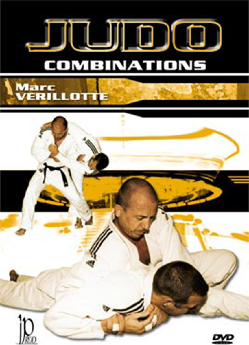 Judo Combinations DVD Skroutz.gr