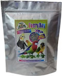 Evia Parrots Every Day Mix Τροφή για Μεσαίους Παπαγάλους 0.8kg