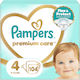 Pampers Πάνες με Αυτοκόλλητο Premium Care No. 4...