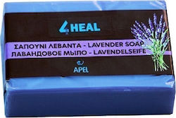 Apel Lavandă 100gr