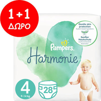 Pampers Tape Diapers Harmonie Harmonie 1+1 No. 4 for 9-14 kgkg 56pcs