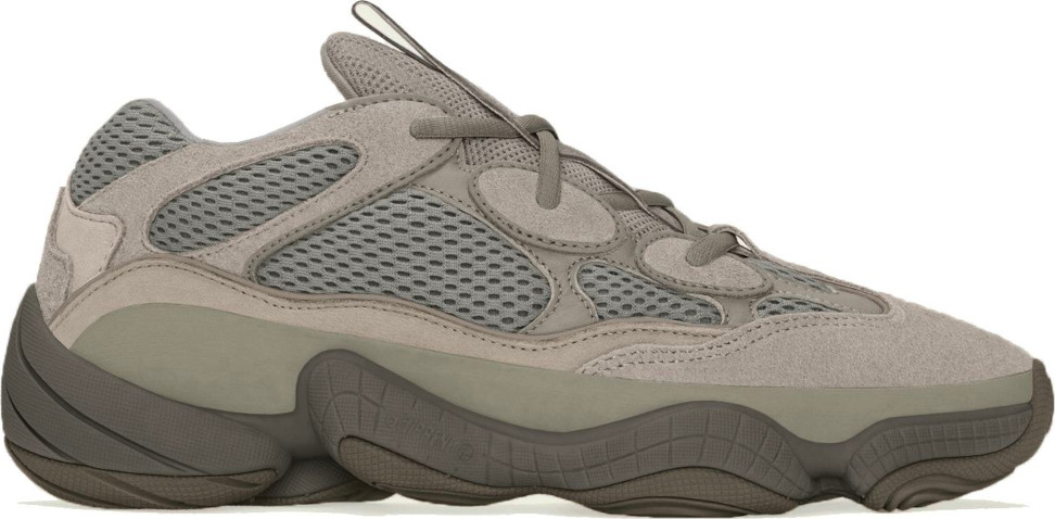 yeezys skroutz