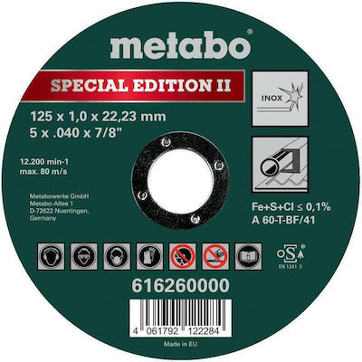 Metabo Τροχός Κοπής Inox Slicer/Coarse Grater Disc Metal 125mm 1pcs