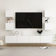 Living Room TV Unit Λευκό L100xW30xH30cm