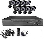 Integrated CCTV System with 8 Cameras 1MP