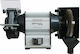 Optimum Δίδυμος Τροχός OPTI GU 15 με Ισχύ 450 Watt