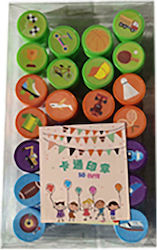 Justnote Stamps (Various Designs/Assortment of Designs) 1pc