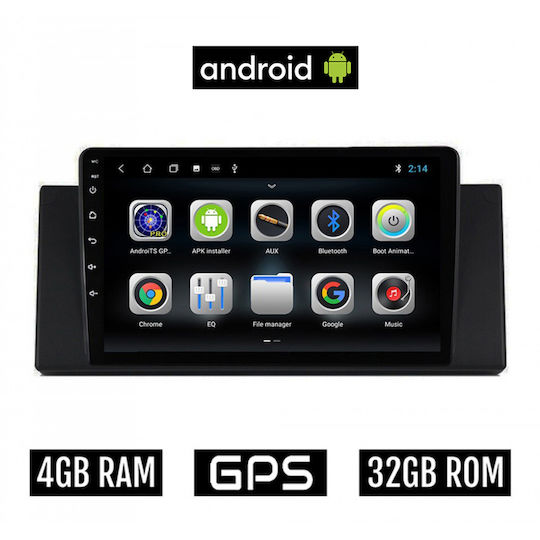 Автомобилна Аудио Система (Блутут/USB/AUX/WiFi/GPS/Apple-Carplay/Android-Auto) с Тъчскрийн 9"