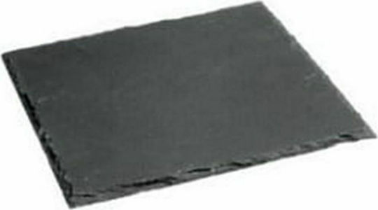 Atmosphera Stone Serving Platter 25x25cm