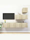 Living Room TV Unit Beige L80xW30xH30cm