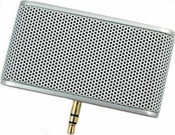 Okion OKION Music Bath SP4 3.5mm Jack Decoration Silver 56350