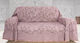 Mc Decor Venus Ριχτάρι Πολυθρόνας Chenille 180x180εκ. Λιλά