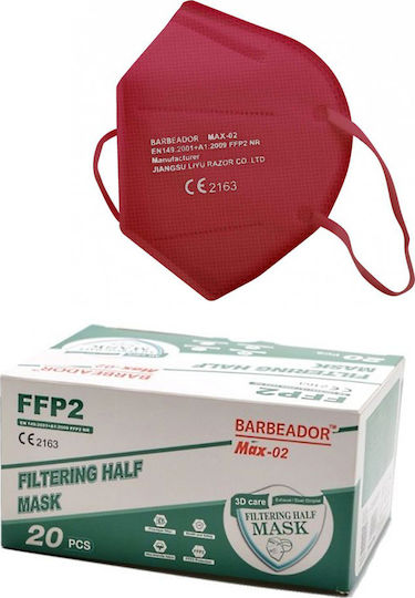 Max Barbeador Max-02 Μάσκα Προστασίας FFP2 σε Μπορντό χρώμα 20τμχ