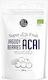 Diet-Food Bio Acai σε Σκόνη 100gr