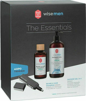 Vican Wise Men Beard & Moustache Grooming Set with Shower Gel 3 in 1 500ml, Shampoo 200ml & Trimmer