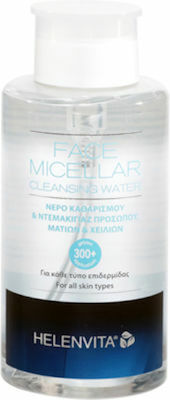 Helenvita Face Micellar Cleansing Water Cleansing Micellar Water 400ml