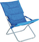 Papillon Small Chair Beach Blue