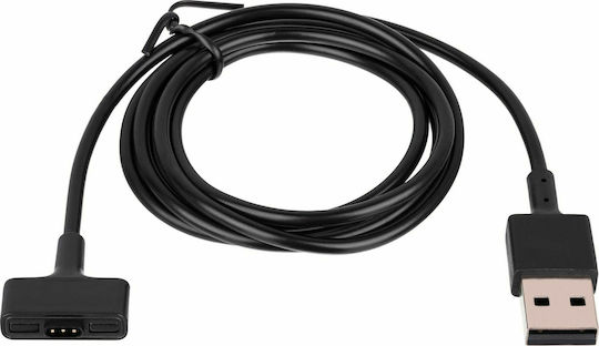 Akyga AK-SW-23 Charging Cable Μαύρο (Fitbit Ionic)