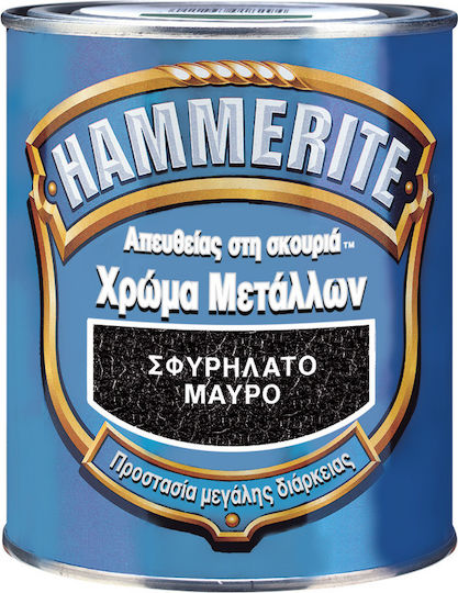 Hammerite Χρώμα Αντισκωριακό Direct To Rust 2.5lt Γκρι Σφυρήλατο
