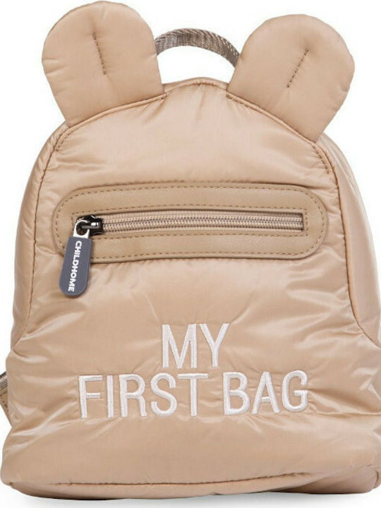 Childhome My First Bag Σχολική Τσάντα Πλάτης Νη...