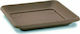 Atmosphera Natura / Tetra Square Plate Pot Spic...