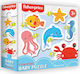 Παιδικό Puzzle Στον Βυθό για 3+ Ετών 10pcs Fisher Price