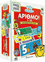 Παιδικό Puzzle Μικροί Κύριοι Μικρές Κυρίες Αριθμοί για 3+ Ετών 45pcs Χάρτινη Πόλη