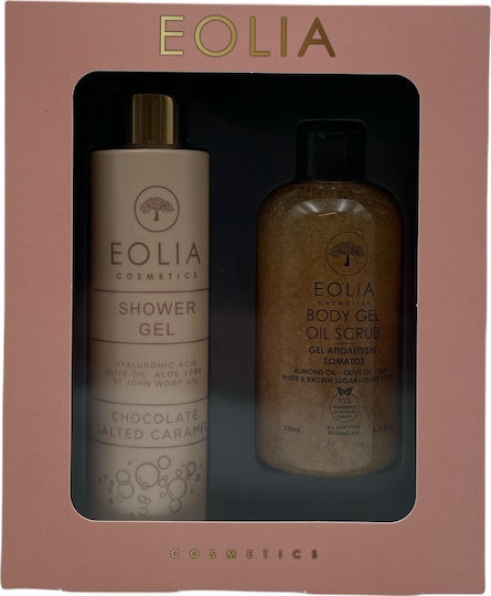 Eolia Cosmetics Chocolate Salted Caramel Σετ Περιποίησης για Ενυδάτωση & Καθαρισμό Σώματος