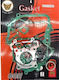 Ooh Motorcycle Gaskets Accessories General Repair Flanges Set 54mm for Yamaha Crypton X 135 Goldwing 55633020