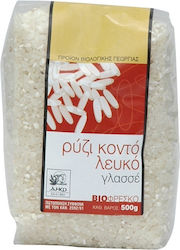 Biofresco Organic Rice Glaze Short White 500gr