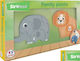 Wooden Kids Puzzle Elephant and Lion for 1+ Years 10pcs Globo