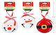 Hängender Weihnachtsbaumschmuck Klingel Metallisch 10x10cm Verschiedene Designs