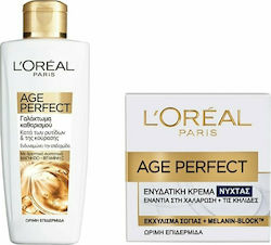 L'Oreal Paris Skincare Routine Age Perfect Σετ Περιποίησης με Κρέμα Προσώπου ,Ιδανικό για 50+