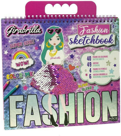 Βιβλίo Ζωγραφικής Anti-Stress Fashion Sketchbook Girabrilla Βιβλίo Ζωγραφικής Anti-Stress Fashion Sketchbook Girabrilla