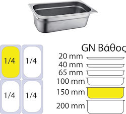 GTSA Stainless Steel Gastronorm GN1/4 H150mm