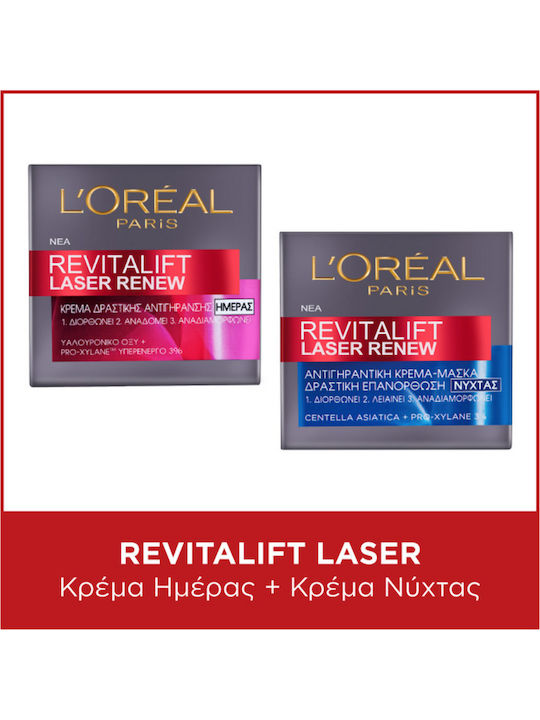 L'Oreal Paris Revitalift Laser Renew Hautpflegeset für Anti-Aging & Feuchtigkeitsspendend
