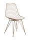 Outdoor Chair Metallic Fagus Gold with Cushion 1pcs 49x58x83.5cm.